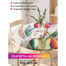 Railpaper on the table 