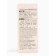 Midwife tonal cream, waterproof, beige shade, 30 ml