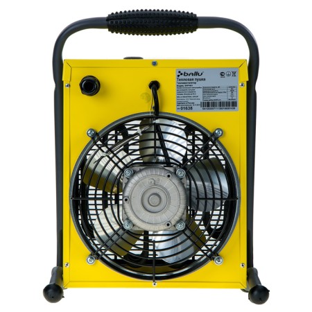 Thermal gun Ballu BHP-M-5, electric, 4.5 kW, 400 m3/h, 50 m2, 220 V-1