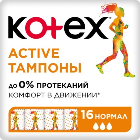 Kotex Active Normal Tampons, 16 pcs.