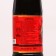 Soy sauce for land, 200 ml, pl/b