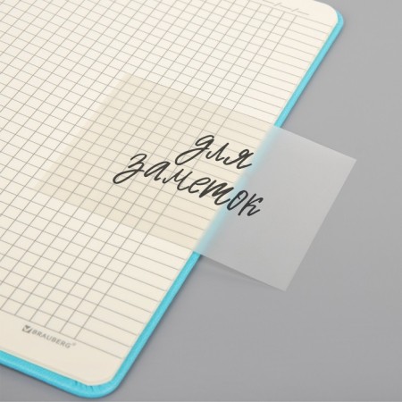 Block with a sticky edge 76*76mm Brauberg Transparent 50l, transparent 115206-8