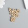 Decor for creativity metal, rhinestones "Lush branch with beads" White with gold 3.2x4 cm