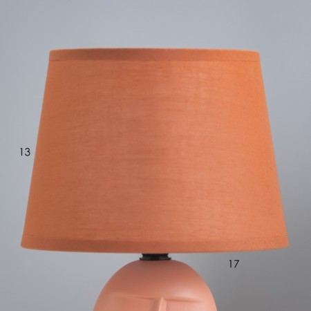 Board Lamp "Face Smile" E14 40W 18x18x27 cm Risalux-2
