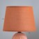 Board Lamp "Face Smile" E14 40W 18x18x27 cm Risalux