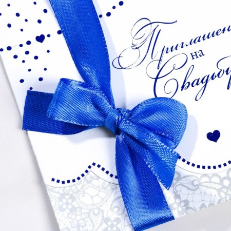 Wedding invitation: with the ribbon "Heart", 13 x 11 cm-2
