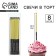 Candles for the cake "On your special day", gold, 8 pcs.