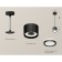 Ambrella Light Acrylic lamp, XP8111020, GX53 LED 12 W, black sand, white matte