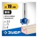 Frases groove bison 28740-19, shaped No. 1, r = 3.2 mm, 19 x 11 mm