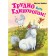 It's hard to be a unicorn! (#2). Shreiber Sh.