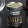 A set of whiskey stones in a tin can "Strong Spirit 23.02.", 9 pcs