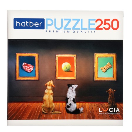Puzzle "Learn yourself", 250 elements-1
