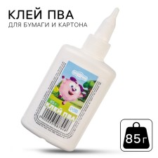 PVA glue 85g, Smeshariki