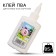 PVA glue 85g, Smeshariki