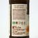 Black pepper beef sauce 150 ml