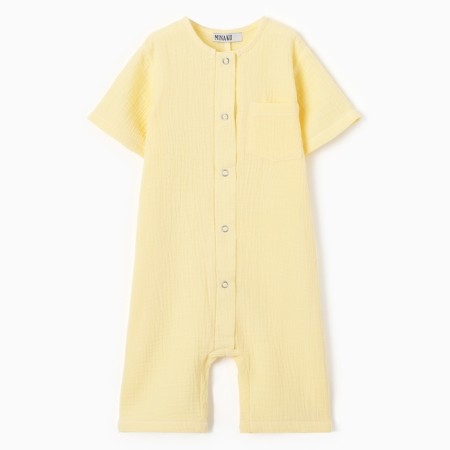 Kombinson (sandbox) Children's minku, yellow color, height 74-80 cm