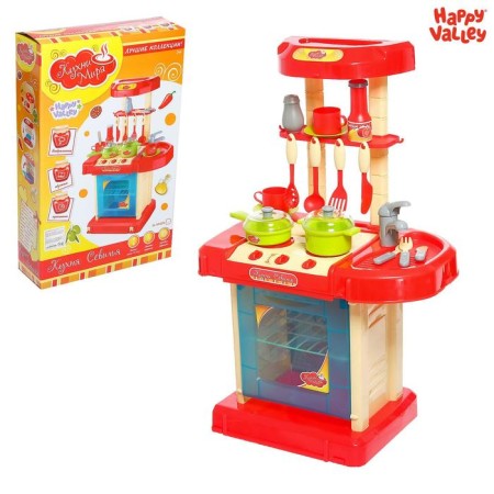 Game module Kitchen "Seville" in a suitcase, with accessories, light and sound effects, height 65.5 cm