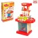 Game module Kitchen "Seville" in a suitcase, with accessories, light and sound effects, height 65.5 cm