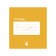 Notebook of 12 sheets in a large cage plain "Classic Intensive", cover coated paper, VD-LK, OFSET block, mix