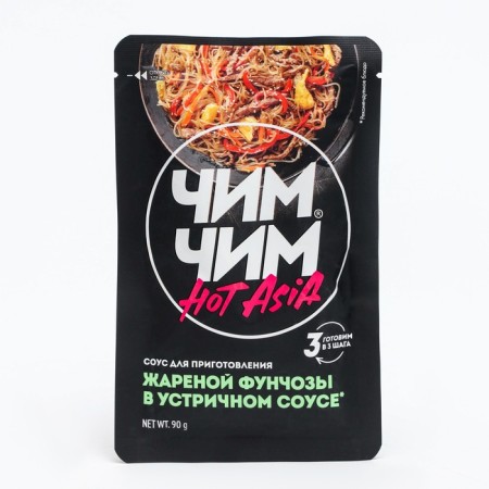 Oyster sauce for funchose "Chim-shimi", 90 g