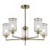 Ceiling EVOLUCE lamp. Sle1046-302-05. Vestre. 5x60 watts, E27, 64x64x53 cm, bronze color