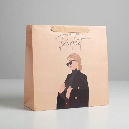 Gift Laminated Square, Packaging, You Are Perfect, 30 x 30 x 12 cm-1
