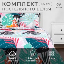 Bed linen 