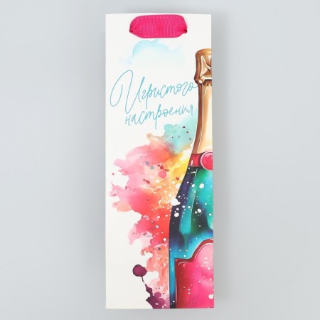 Gift package for a bottle, packaging, "sparkling mood", 9 x 25 x 8.9 cm-3