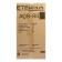Eterna AQB-80 pumping station, 750 W, 55 l/min, pressure 50 m, tank 24 l
