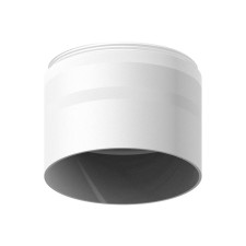 Front nozzle for Ambrella Light Diy Spot, 10W MR16, white, matte color