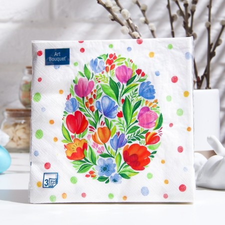 Paper Napkins Art Bouquet "Easter egg", 3 layers, 20 sheets, 33*33