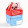 Cookies with a prediction in a box with ears "heat and comfort", 1 pcs