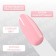 Simple nail polish gel, 3 phase, 10 ml, led/uv, color (132)