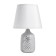 Board lamp "Pineapple" E14 40W gray silver 20x20x32cm Risalux