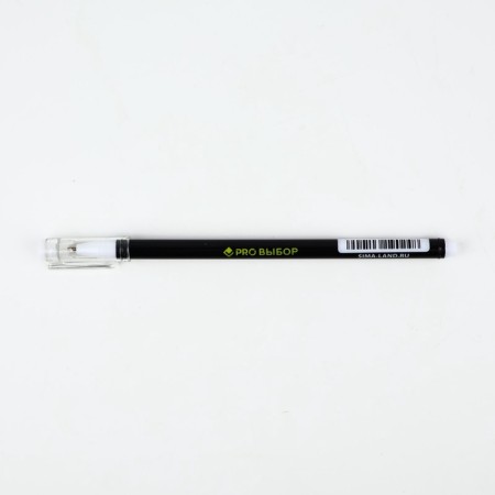 Ballpack plastic pen with a cap "Prutation, black", blue paste, 0.5 mm