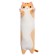 Soft toy "Cat Baton", 50 cm, red -haired