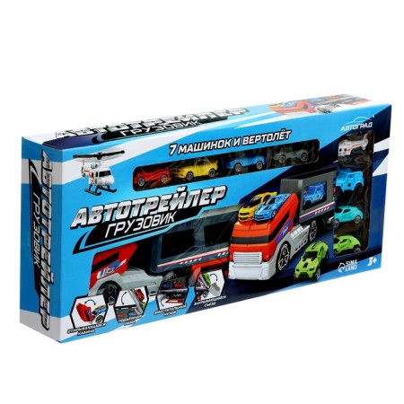 TRAILER truck with 7 machines and helicopter-5