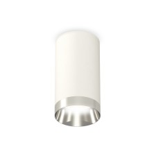 Lumber of the overhead Ambrella Light, XS6322022, MR16 GU5.3 LED 10 watts, white sand, silver color