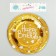 Paper plates "Happy birthday", in a set of 6 pieces, color gold