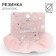 Hair gum is pink, fluffy, 11 cm, princesses