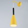 Sconces "drop" E27 40W yellow 10x10x35-135cm