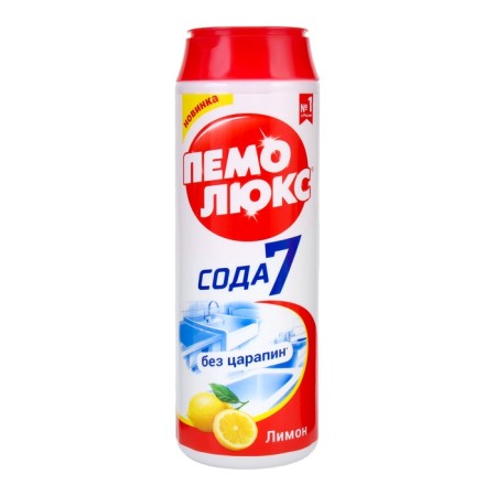 Cleaning tool "Pemolux - lemon", powder, universal, 480 g-5