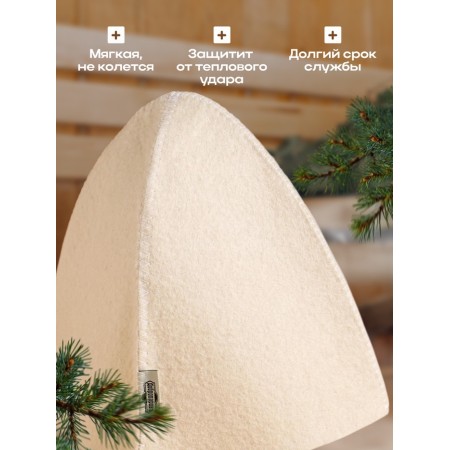 Bath cap "Classic", white-1
