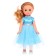 Doll "Elya 4", 30.5 cm