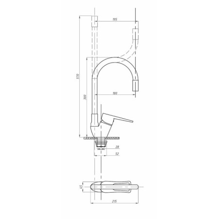 FAUZT FZS-833-W129 kitchen mixer, single-leaf, excess length 180 mm, chrome/white-1