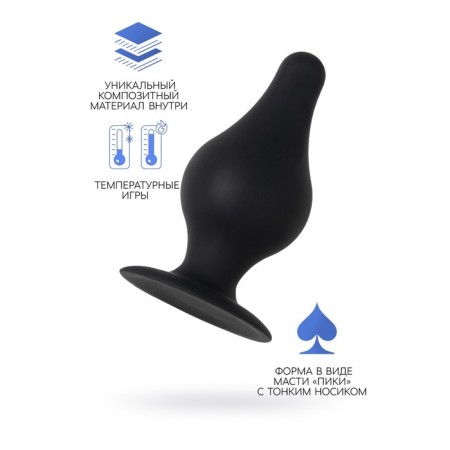 Anal sleeve Erotist Spade XS, Maiglexpan, Black Color, 6.5 cm
