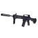 NK416 rifle, shoots gel bullets, battery