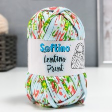 Knitted yarn 95% cotton, 5% Elastan 