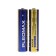 Battery Alkalin Pleomax, AAA, LR03-10BL, 1.5V, blister, 8+2 pcs.