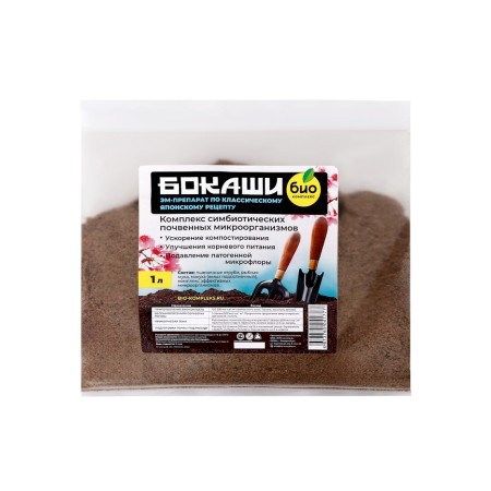 Fertilizer "Bio-comprehensive", "Bokashi", 1 liter-3